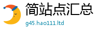 2025新奥天天开好彩开奖结果对2025新澳门免费挂牌灯牌
